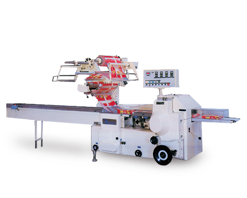 New packaging machine